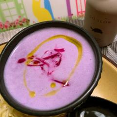 さらりとした紫キャベツの冷製豆乳スープ