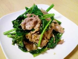 明日葉と豚肉の炒め物 レシピ 作り方 By Mjnk 楽天レシピ