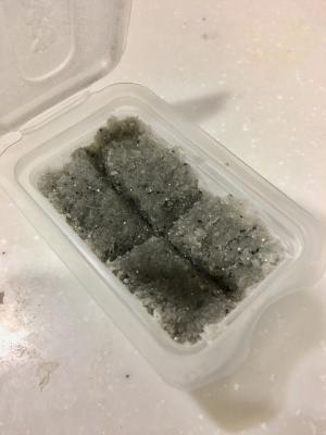 離乳食初期 しらすペースト 冷凍から解凍 レシピ 作り方 By Bella 楽天レシピ 離乳食初期 しらすペースト 冷凍から解凍 レシピ 作り方 By Bella 楽天レシピ