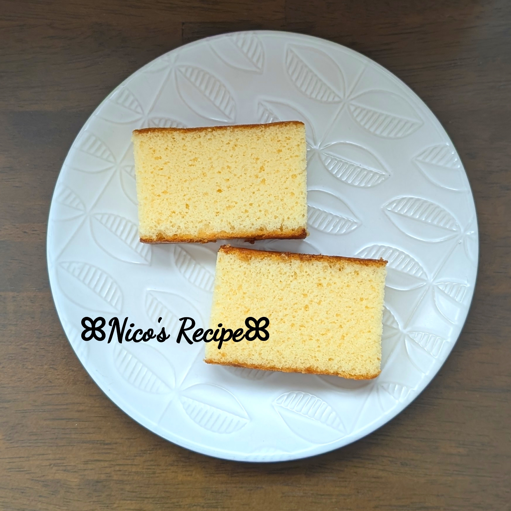 メイプルシロップのカステラ
