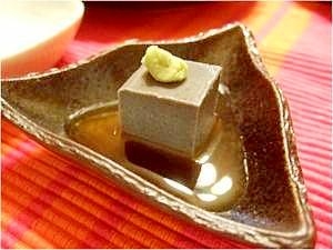 豆乳で作るごま豆腐 レシピ 作り方 By Tantan 楽天レシピ