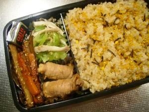 旦那の毎日のお弁当3 レシピ 作り方 By あいくんママ 楽天レシピ