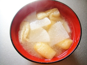 大根と油揚げの味噌汁 レシピ 作り方 By Mint74 楽天レシピ