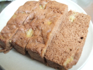 2. しっとりバナナブラウニー