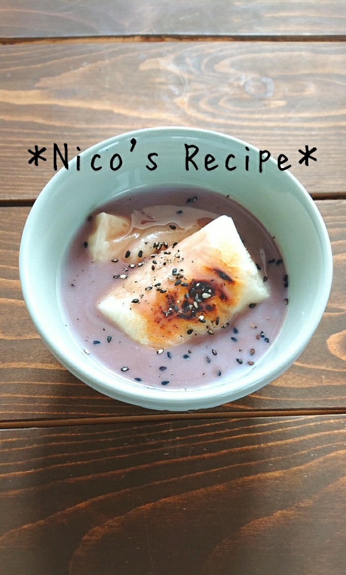 黒ごまミルクぜんざい