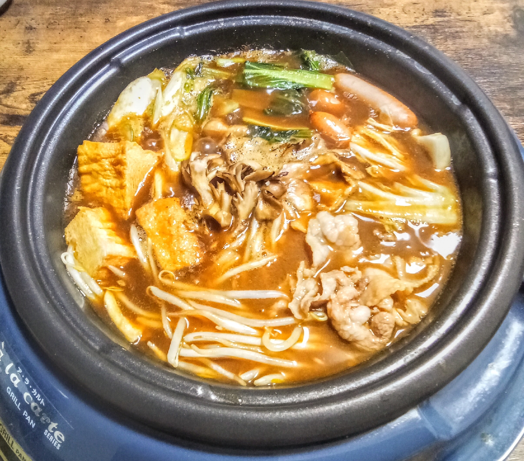 今日は鍋！！うどんスープの素Deカレー鍋♪(辛口)