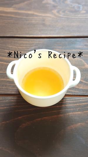 離乳食初期 ミニトマトスープ レシピ 作り方 By Nico 楽天レシピ 離乳食初期 ミニトマトスープ レシピ 作り方 By Nico 楽天レシピ