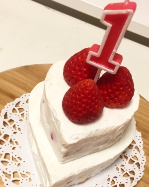 1歳の食パン誕生日ケーキ 水切りヨーグルトで レシピ 作り方 By Oo紀李 楽天レシピ