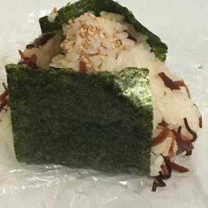 生姜こんぶと白いりごまのおにぎり レシピ 作り方 By Kodaru 楽天レシピ 生姜こんぶと白いりごまのおにぎり レシピ 作り方 By Kodaru 楽天レシピ