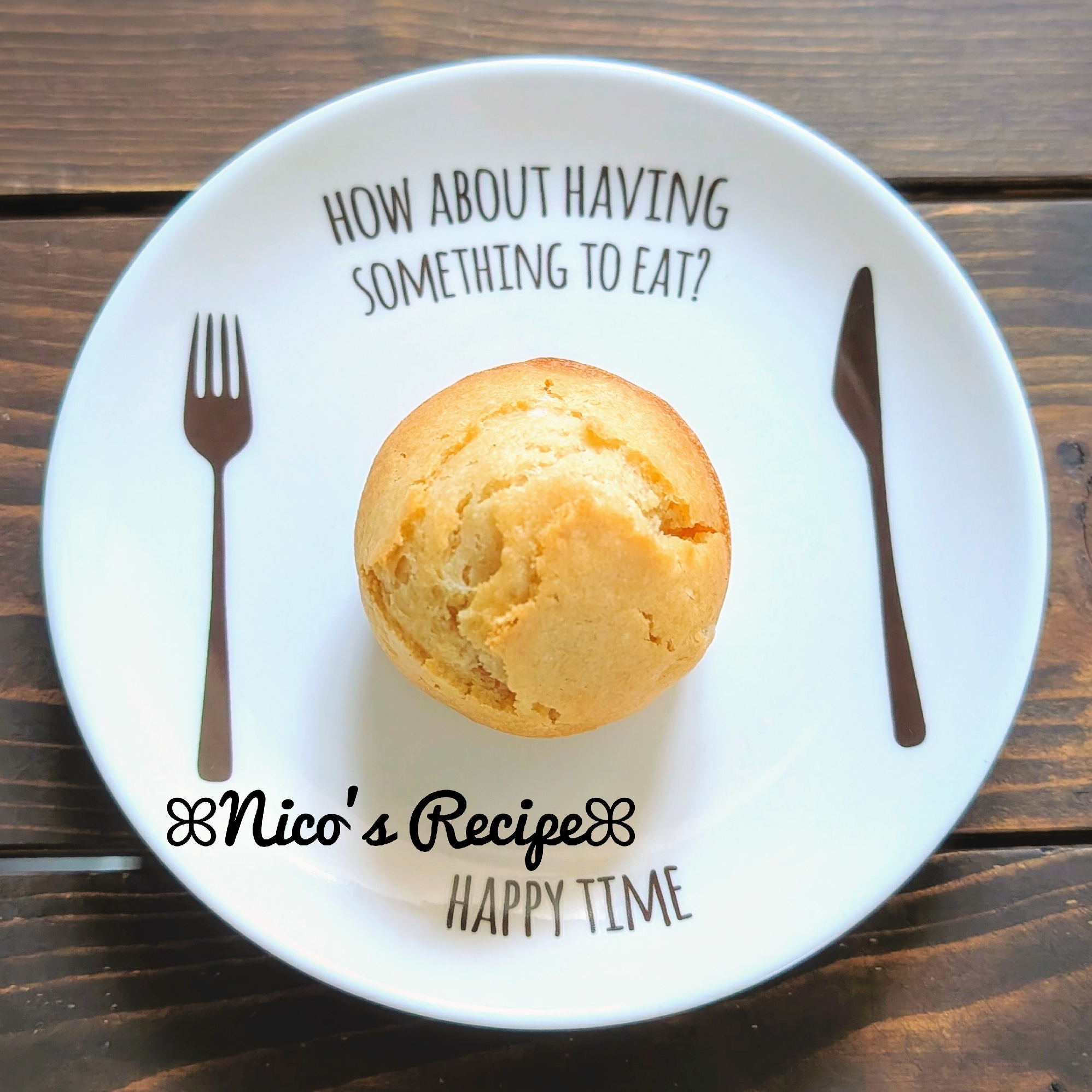 ❁マフィン型でつくる簡単フィナンシェ❁