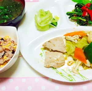 ダイエットに 本まぐろと野菜蒸しランチ レシピ 作り方 By Polaris36 楽天レシピ