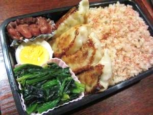 旦那の毎日のお弁当10 レシピ 作り方 By あいくんママ 楽天レシピ