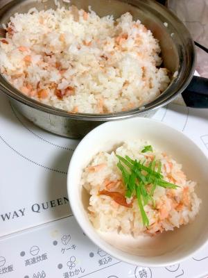 Amway鍋で鮭ごはん レシピ 作り方 By うめ店長 楽天レシピ