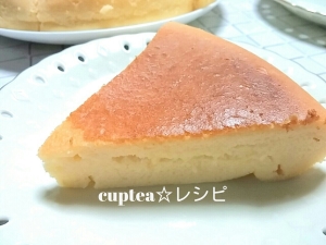 クリームチーズ ヨーグルト 炊飯器ケーキ レシピ 作り方 By Cuptea 楽天レシピ