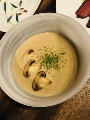濃厚クリーミー マッシュルームのスープ ポタージュ レシピ 作り方 By Nenco 楽天レシピ