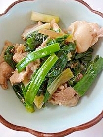 豚肉とわけぎの炒め物 レシピ 作り方 By Bebeko611 楽天レシピ
