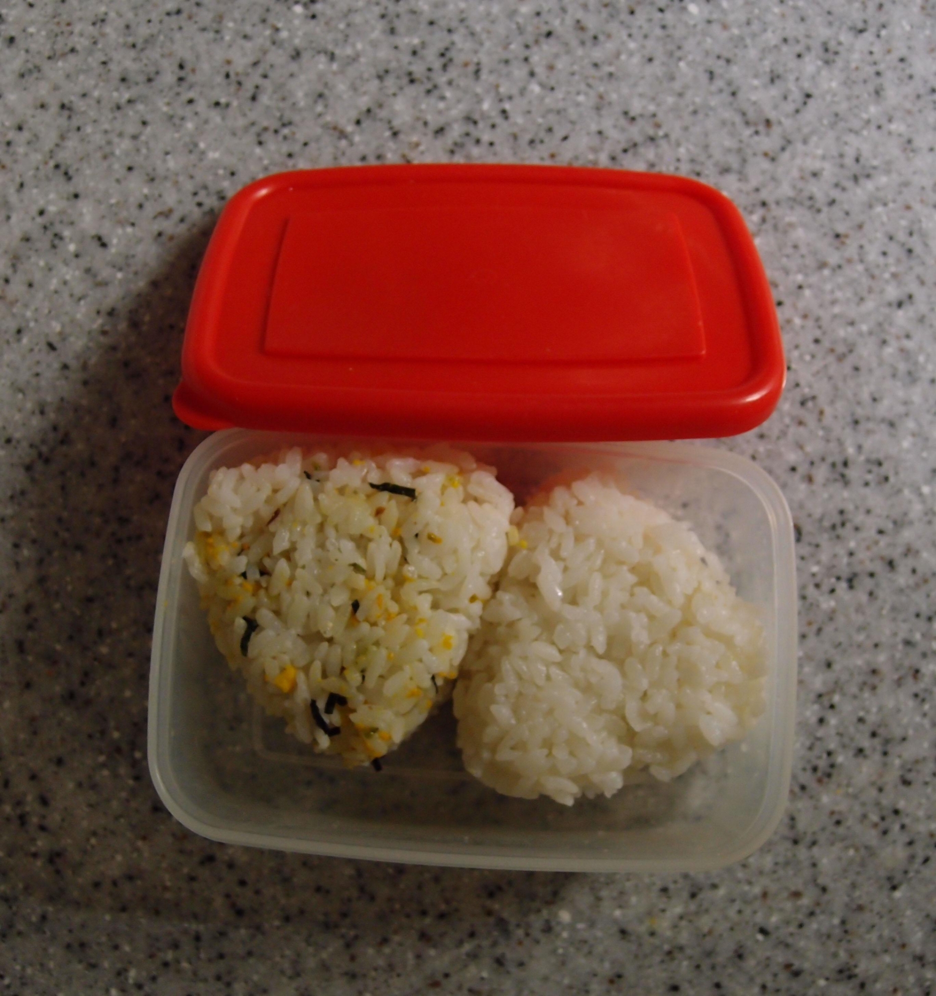 かぼちゃのおにぎり弁当