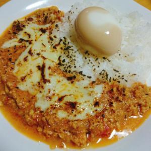 炙りチーズキーマカレー 味玉トッピング レシピ 作り方 By やっすん 楽天レシピ