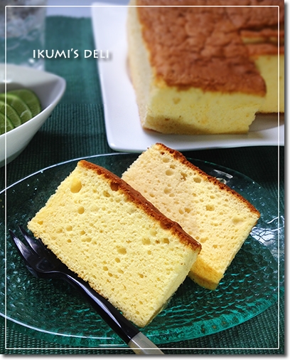 蜂蜜レモンのふんわりしっとりカステラ