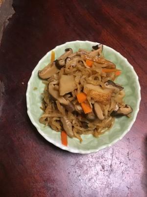 薩摩揚げと干しシイタケと人参の切り干し大根 レシピ 作り方 By とりあえず乾杯 楽天レシピ 薩摩揚げと干しシイタケと人参の切り干し大根 レシピ 作り方 By とりあえず乾杯 楽天レシピ