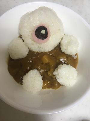 ハムで作る 目玉のおやじカレーライス レシピ 作り方 By Xmickyx 楽天レシピ