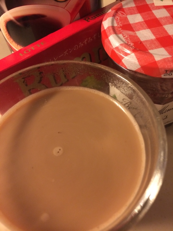 ラムレーズンチョコ＆カシスのカフェオレ
