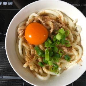 削り節がいいアクセント 釜玉うどん レシピ 作り方 By ただの主婦が作る簡単レシピ 楽天レシピ