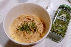 【糖質制限】大豆生麺250kcal簡単カルボナーラ