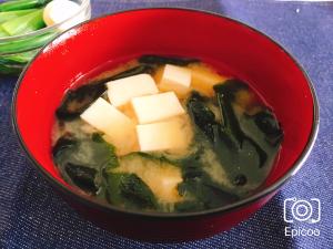 本だしで簡単 基本の豆腐とわかめの味噌汁 レシピ 作り方 By 新米幸せママ 楽天レシピ