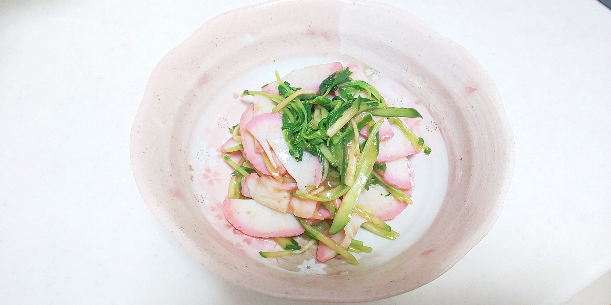 豆苗ときゅうりとかまぼこの梅和え＋＋