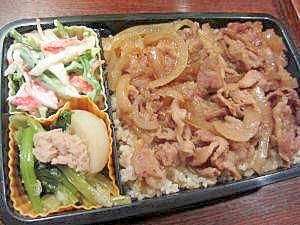 旦那のお弁当23 レシピ 作り方 By あいくんママ 楽天レシピ