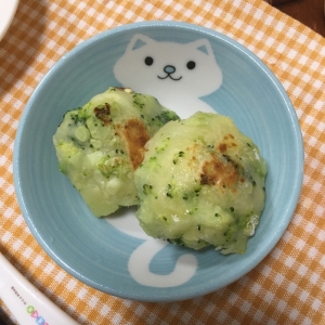 離乳食 幼児食に ブロッコリーとじゃがいもおやき レシピ 作り方 By にゃんころもちにゃんちゅ 楽天レシピ