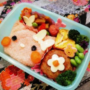 キャラ弁 海苔とチーズのキティちゃんおにぎり レシピ 作り方 By Boof 楽天レシピ