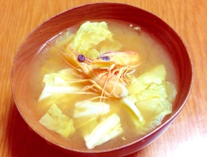 えびの頭でダシを取る えび味噌汁 レシピ 作り方 By Yomogimotir 楽天レシピ