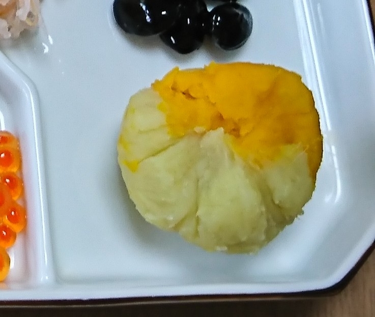 二色きんとん
