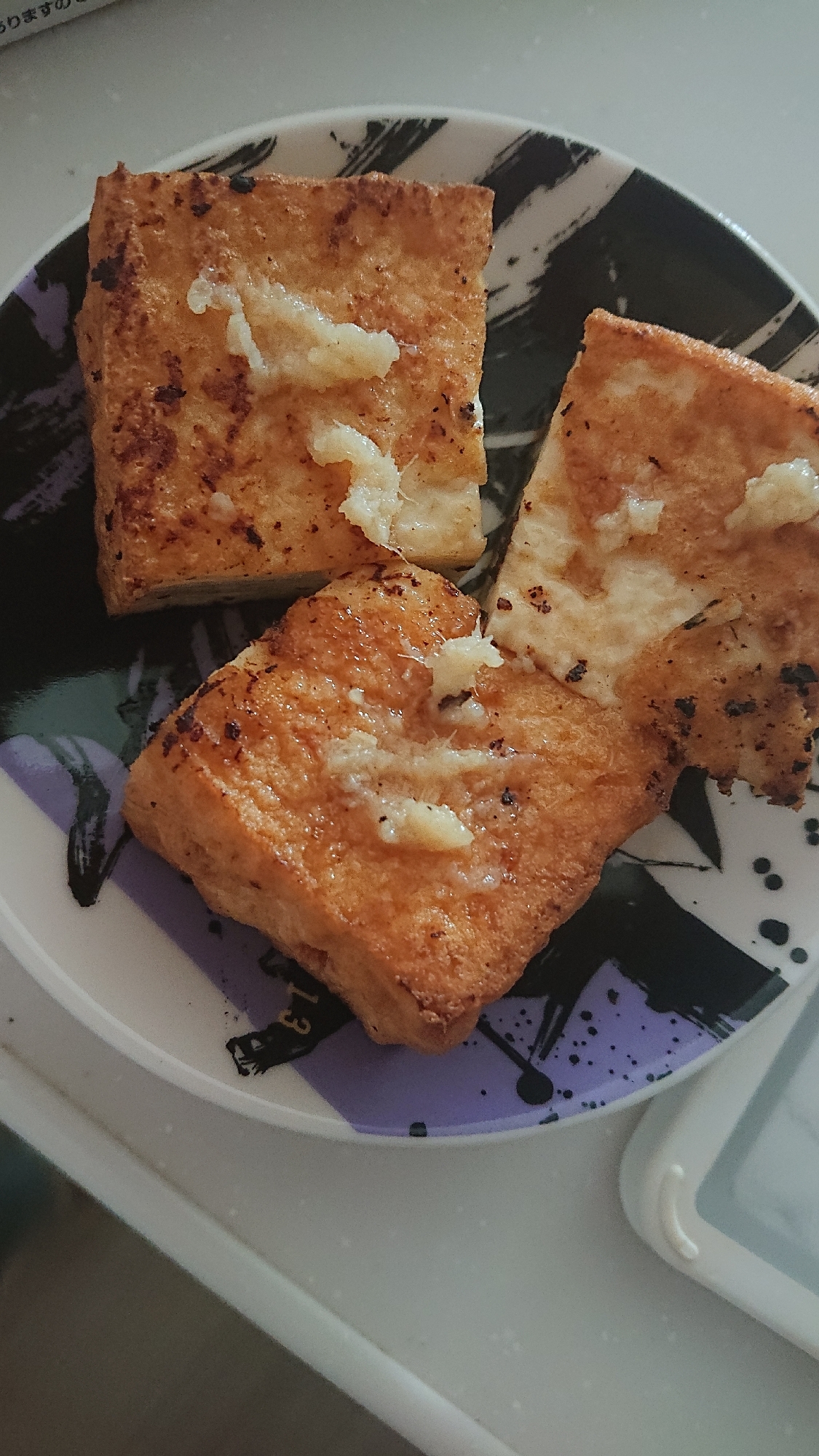 白だしで超簡単(^_-) 焼き出汁ナス♪