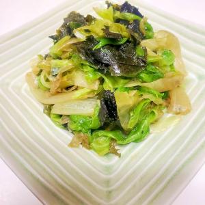 温野菜 レタスと海苔のサラダ レシピ 作り方 By Do De 楽天レシピ