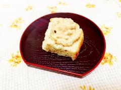 黄粉&レーズンのプリンペースト