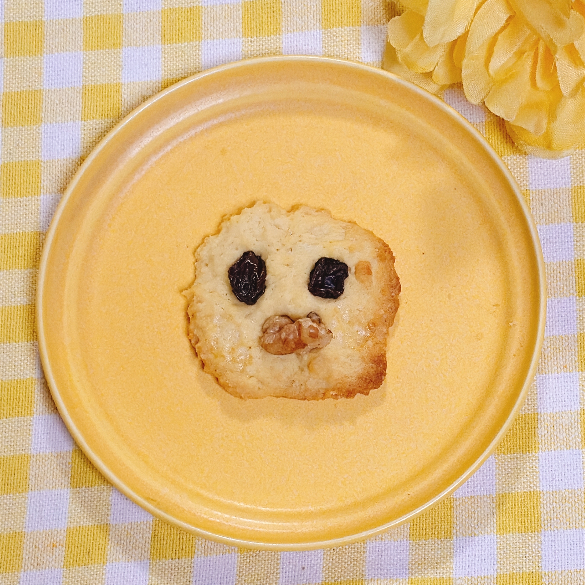 ひよこクッキー（レーズン、胡桃）