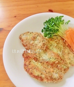 鷄のパセリぱん粉焼き✿