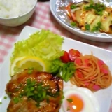 こんがり★照り焼きチキン