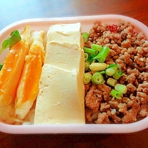 塩豆腐と そぼろのお弁当 レシピ 作り方 By ねこちゃんみん 楽天レシピ