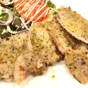 ハーブミックスをかけるだけ 簡単豚の香草焼き レシピ 作り方 By 時短ズボラ料理 ミーナ 楽天レシピ