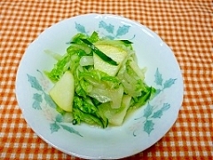 白菜とりんごのサラダ