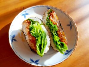 朝ごはん お弁当に ミートソースのおにぎらず レシピ 作り方 By みりんのレシピ 楽天レシピ 朝ごはん お弁当に ミートソースのおにぎらず レシピ 作り方 By みりんのレシピ 楽天レシピ