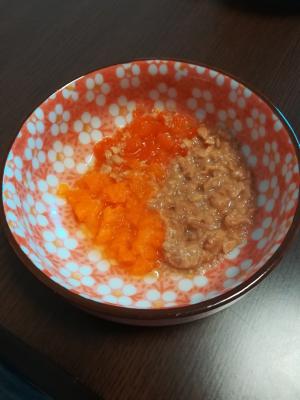 離乳食中期 煮汁まで美味しい納豆とパプリカにんじん レシピ 作り方 By もん1223 楽天レシピ