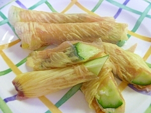 すべての美しい花の画像 綺麗な花 オクラ 食べ 方