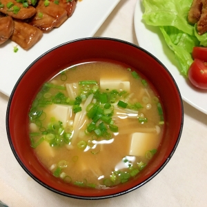 豆腐とえのきの刻みネギのせ味噌汁 レシピ 作り方 By Kuuuma 楽天レシピ