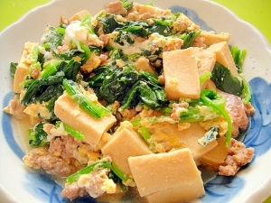 高野豆腐とひき肉ほうれん草の卵とじ レシピ 作り方 By Mint74 楽天レシピ