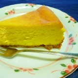 簡単☆かぼちゃのチーズケーキ